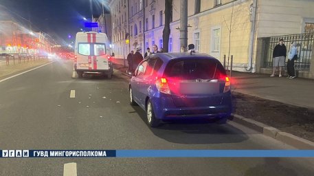 В Минске на улице Якуба Коласа легковушка наехала на пешехода