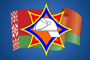 ​МЧС напоминает! Соблюдайте правила пожарной безопасности при наведении порядка на придомовой территории и земельных участках