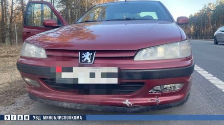 В Пуховичском районе водитель легковушки сбил пешехода и скрылся с места ДТП