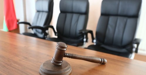 Житель Ивьевского района катал знакомого на капоте и совершил смертельное ДТП: суд вынес приговор Житель Ивьевского района катал знакомого на капоте и совершил смертельное ДТП: суд вынес приговор