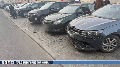 Минчанин повредил семь автомобилей, сев пьяным за руль Минчанин повредил семь автомобилей, сев пьяным за руль