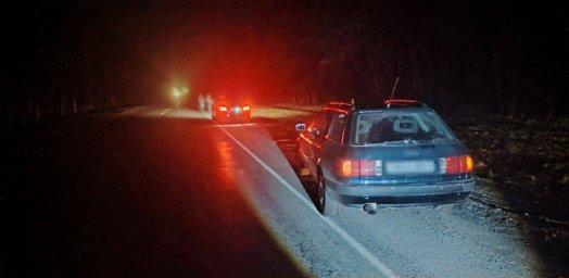 В темное время суток две легковушки наехали на жителя Кобринского района, пешеход погиб В темное время суток две легковушки наехали на жителя Кобринского района, пешеход погиб