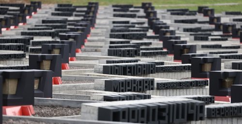 Специальный автобусный маршрут в МК "Хатынь" пустят из Минска 22 марта