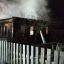 Два брата погибли при пожаре частного дома в Глусском районе 1