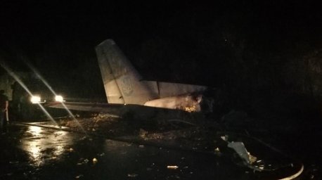Военный самолет с курсантами на борту разбился под Харьковом