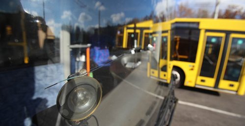 График движения автобусов из Минска до Каунаса и Вильнюса изменится с 25 октября