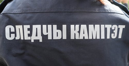 Следователи выясняют обстоятельства смерти мужчины в Минске