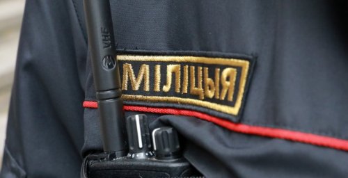 Под Минском с поличным задержали двух наркокурьеров