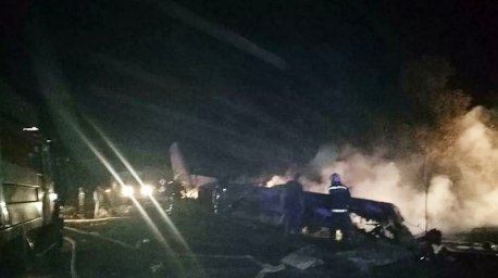 В Харьковской области объявлен траур по погибшим при крушении Ан-26
