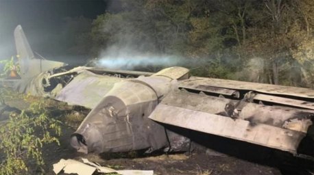 Число жертв крушения самолета под Харьковом увеличилось до 25