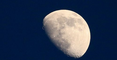 Япония выделит $770 млн на участие в проекте по освоению Луны