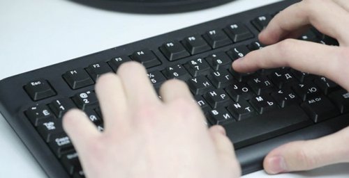 Житель Гродно подозревается в рассылке фейков о блокировке компьютеров