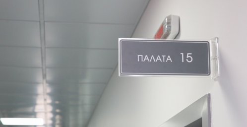 Трое пострадавших в ДТП под Псковом белорусов остаются в больнице