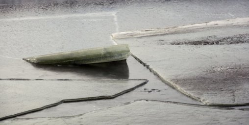 Рыбак провалился под лед в Светлогорском районе