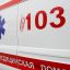 Мужчина в Докшицком районе получил ожоги при тушении пожара