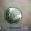 Мошенник из России продал минчанину 10 фальшивых монет под видом клада 1
