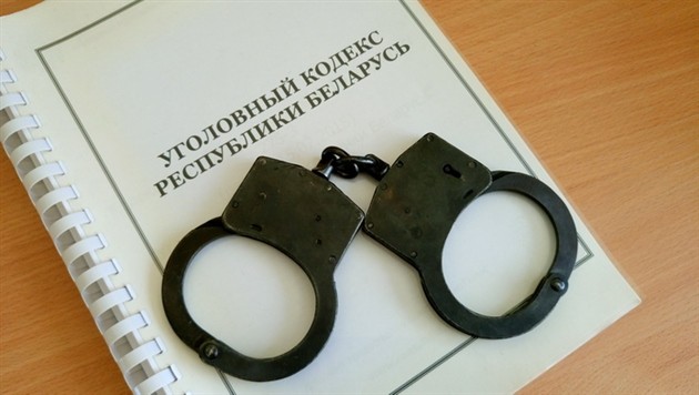 В Москве задержали владелицу минских клубов