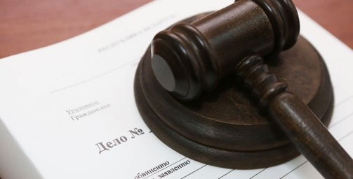 Уголовное дело о сиделке-воровке в Светлогорске передано в суд