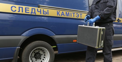 СК завершил расследование дела об убийстве 19-летней девушки в Минске