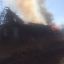 Два дома и пять хозпостроек горели в Ивьевском районе из-за сжигания мусора 0