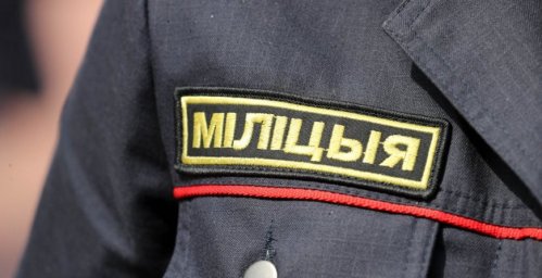 Пропавших в Минске девочек нашли на вокзале