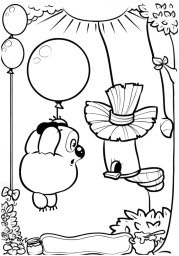 Винни Пух летит на шарике 0