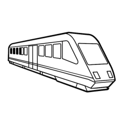 Поезд в метро