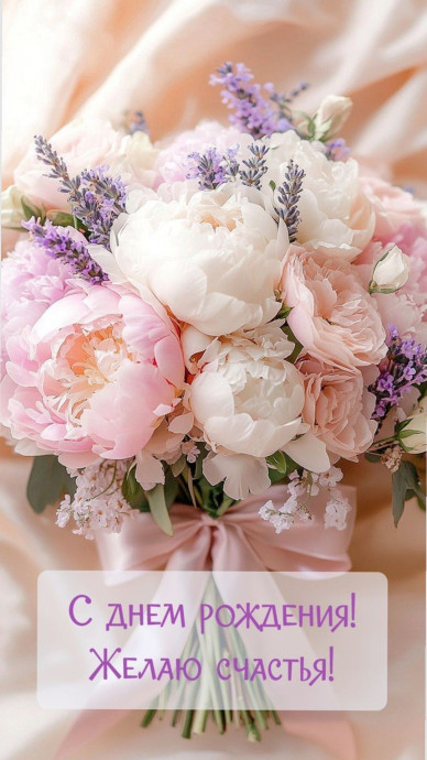 посмотреть и поделиться