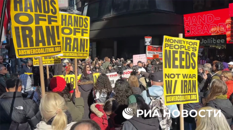 В Нью-Йорке проходит акция протеста против операции США и Израиля в Иране В Нью-Йорке проходит акция протеста против операции США и Израиля в Иране