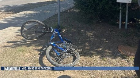 В Минском районе 13-летний велосипедист попал под колеса авто