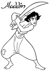Алладин