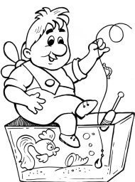 Карсон ловит рыбку