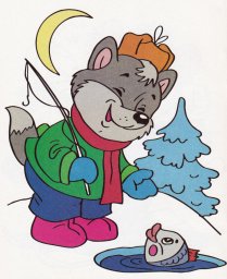 Волчонок ловит рыбу 1