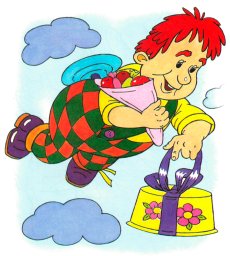 Карлсон спешит в гости 1