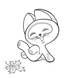 Котенок Гав и листик