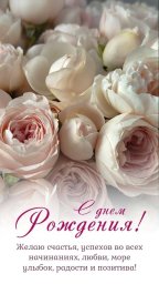 посмотреть и поделиться