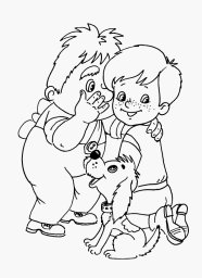 Карлсон и малыш 0