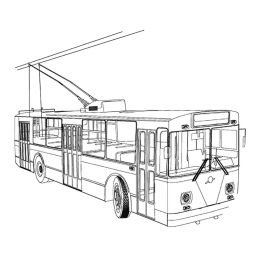 Старый троллейбус