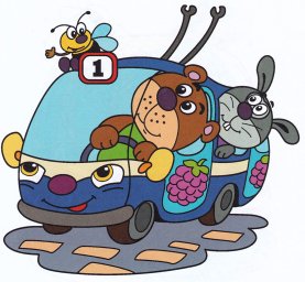 Троллейбус с животными 1