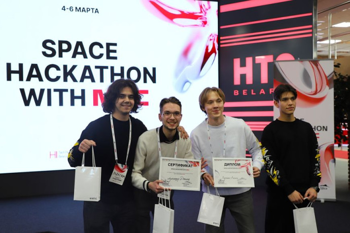 В ПВТ прошел хакатон среди студентов на разработку белорусской облачной платформы 6