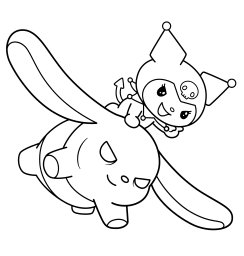 Куроми верхом на кролике