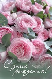 посмотреть и поделиться