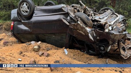 В ДТП в Логойском районе погиб водитель легковушки