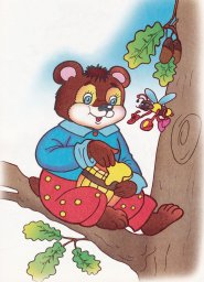 Медвежонок на дереве 1