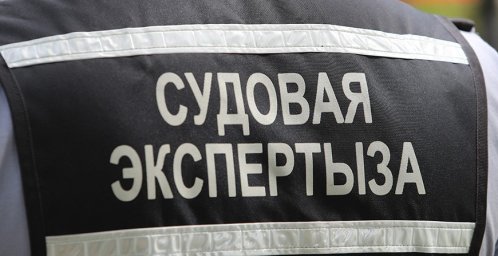 В Логойском районе мужчина в состоянии алкогольного опьянения отравился угарным газом В Логойском районе мужчина в состоянии алкогольного опьянения отравился угарным газом