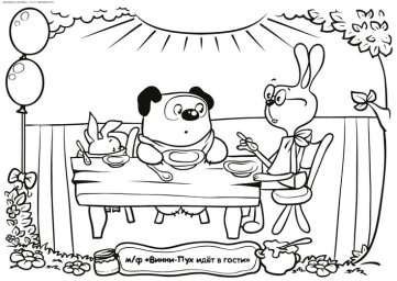 м/ф Винни Пух 0