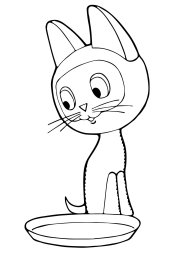 Котенок Гав около миски 0