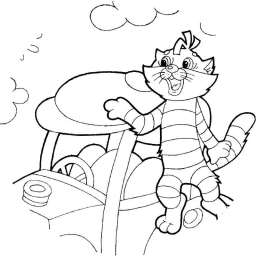 Простоквашино