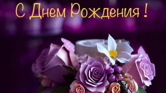 посмотреть и поделиться