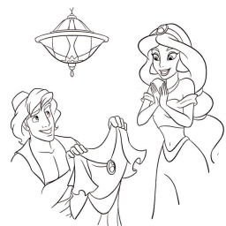 Алладин и Жасмин